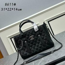 Picture of Chanel Lady Handbags _SKUfw156282491fw